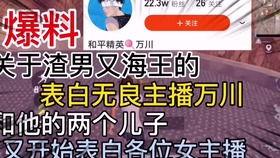 汤圆最新爆料视频播放,精彩瞬间一网打尽