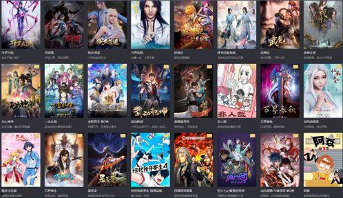 散兵配音爆料视频大全集,揭秘幕后配音故事