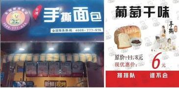 长清最新爆料,揭秘背后惊人真相