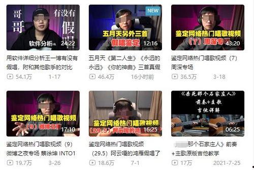 韩娱最近爆料新闻事件是什么,某明星涉嫌丑闻，真相即将揭晓