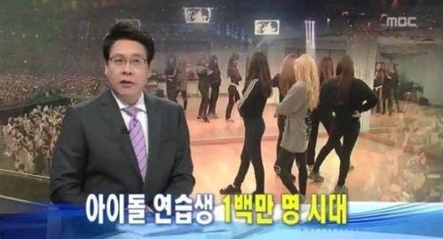 韩娱最近爆料新闻事件是什么,某明星涉嫌丑闻，真相即将揭晓