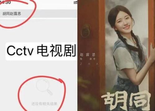 娱乐圈八卦博主的爆料哪来的,揭秘博主背后的真相与内幕