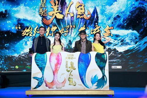 美人鱼爆料视频,幕后真相与惊人内幕大曝光