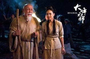 大峰祖师在线观看,在线观看，揭秘禅宗智慧与人生哲理