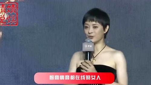 娱乐圈八大爆料是谁啊,揭秘幕后真相，明星隐私大曝光