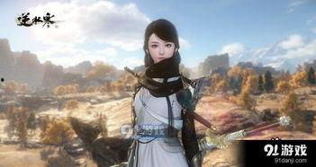 逆水寒小僵尸最新爆料,神秘剧情揭秘，江湖风云再起