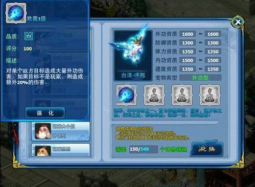 白泽最新爆料新闻,揭秘娱乐圈最新热点事件内幕