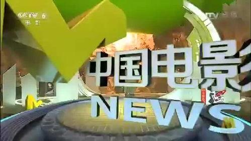 白泽最新爆料新闻,揭秘娱乐圈最新热点事件内幕