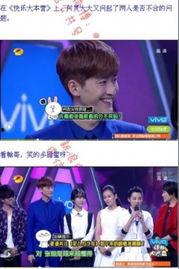 娱乐新闻八卦爆料今天,当红明星惊人内幕大曝光！