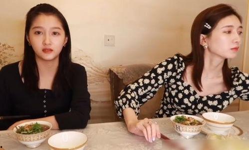 饭桌爆料女明星视频播放,女明星私密视频意外曝光，背后真相令人震惊