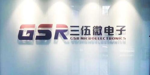 晋江头条最新爆料,揭秘热门IP背后的秘密