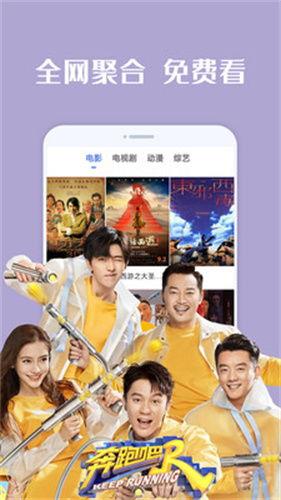 巨人最新爆料视频下载,全新内容与玩法大曝光！