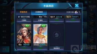 王者39款皮肤爆料视频,视觉盛宴与角色魅力大揭秘