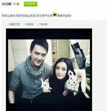 兔子先生前女友爆料视频,揭秘背后惊人真相