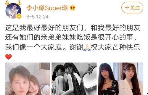 独家爆料闺蜜视频下载,独家下载解析