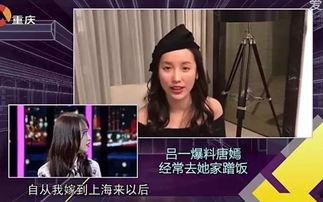 独家爆料闺蜜视频下载,独家下载解析