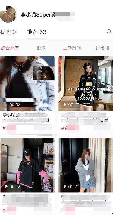 独家爆料闺蜜视频下载,独家下载解析