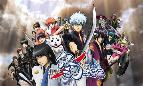 银魂电影在线观看,在线观看，重温经典动漫的笑与泪