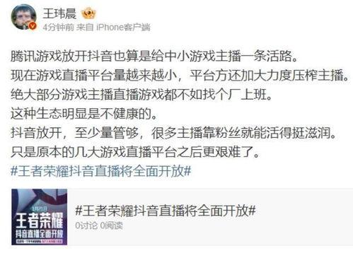 圈内人员爆料,揭秘明星幕后故事