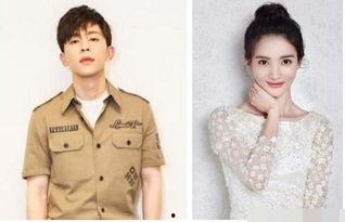 圈内爆料邓伦和杨颖恋爱,甜蜜互动引粉丝热议