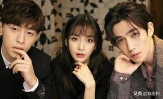 圈内爆料邓伦和杨颖恋爱,甜蜜互动引粉丝热议