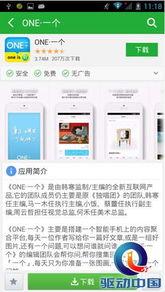 娱乐爆料怎么拍视频教程,轻松掌握娱乐爆料视频教程拍摄技巧