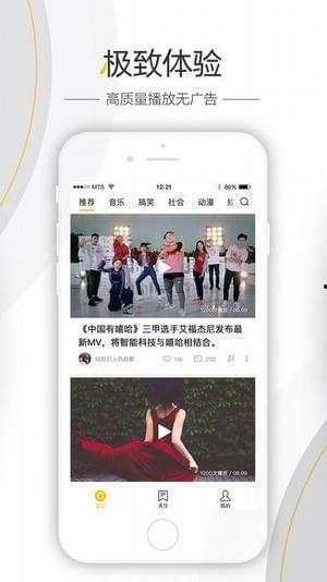 娱乐爆料怎么拍视频教程,轻松掌握娱乐爆料视频教程拍摄技巧