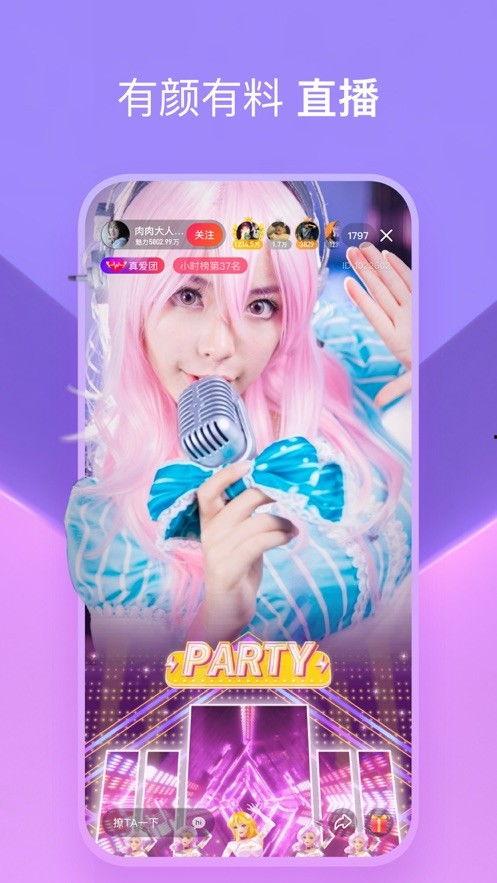 横店爆料小饼干视频大全,小饼干视频大全精彩瞬间回顾