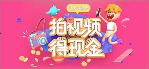 横店爆料小饼干视频大全,小饼干视频大全精彩瞬间回顾