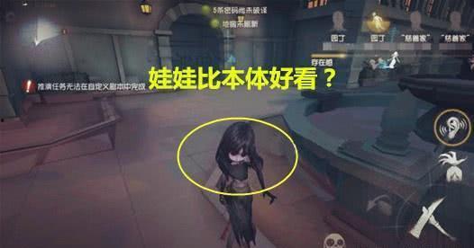 梦之女巫最新爆料