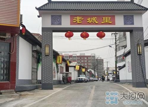 河南小区爆料新闻视频