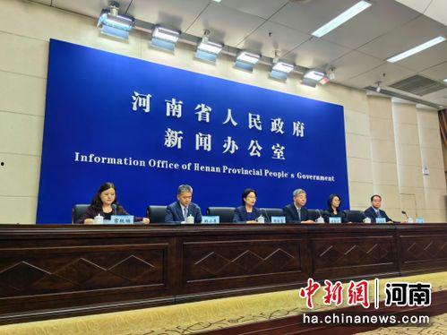 河南小区爆料新闻视频