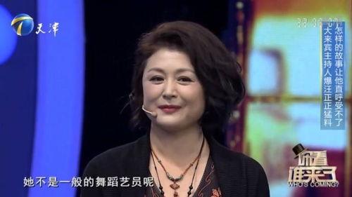 何静爆料汪正正视频,事件背后有何隐情？