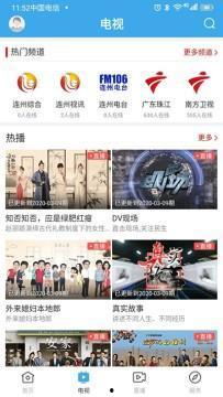 娱乐爆料互动软件下载,下载热潮背后的秘密