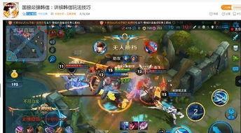 韩信足球大爆料视频,一场足球盛宴背后的精彩故事