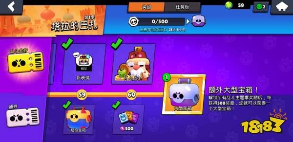 乱斗金券最新爆料,神秘福利来袭，战力飙升的秘密武器揭晓！