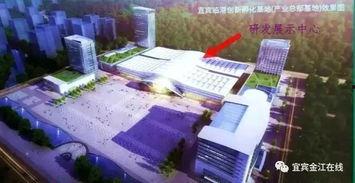 会展中心最新爆料,会展中心最新爆料抢先看