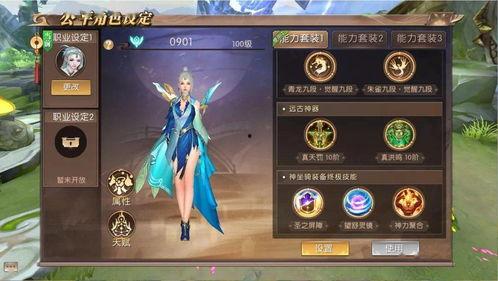 轩辕王子爆料视频大全