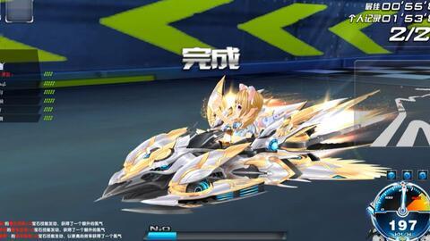 qq飞车第二辆机甲车最新爆料,第二辆神秘机甲震撼来袭！