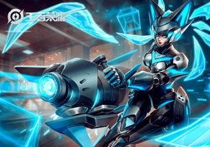 王者最新星传说皮肤爆料