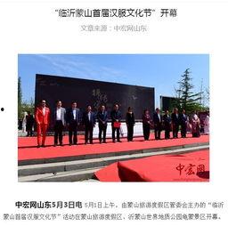 央视新闻爆料政府吗,真相与启示