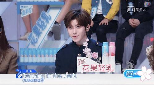 娱乐吃瓜酱初恋忘不了,娱乐吃瓜酱的甜蜜回忆与忘不了的心动瞬间