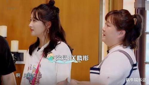 娱乐吃瓜酱街头拥抱