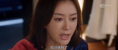 娱乐圈吃瓜视频在哪找的,热门平台大搜罗