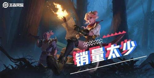 卢卡最新皮肤爆料,神秘元素与时尚潮流的完美融合