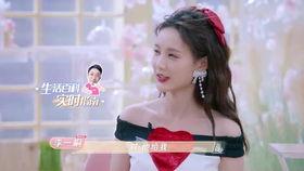 李一桐圈内爆料