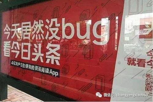 珠海抖音爆料事件最新消息