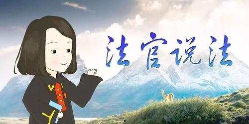 小胡子初版大招爆料视频,震撼来袭，一招定乾坤！