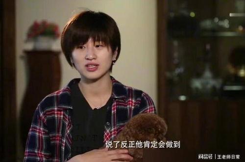 董博老婆爆料视频大全,揭秘夫妻生活幕后真相