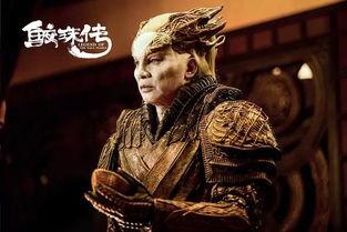 鲛珠传在线观看,奇幻冒险，探寻神秘鲛珠之旅